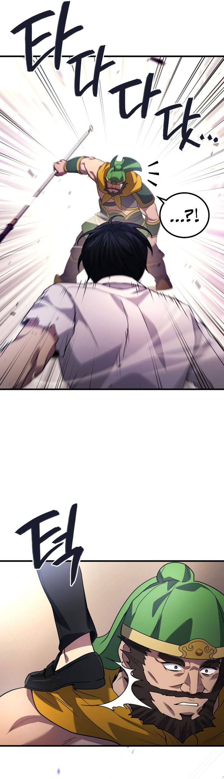 Martial God Regressed to Level 2 Chapter 88 Gambar 56