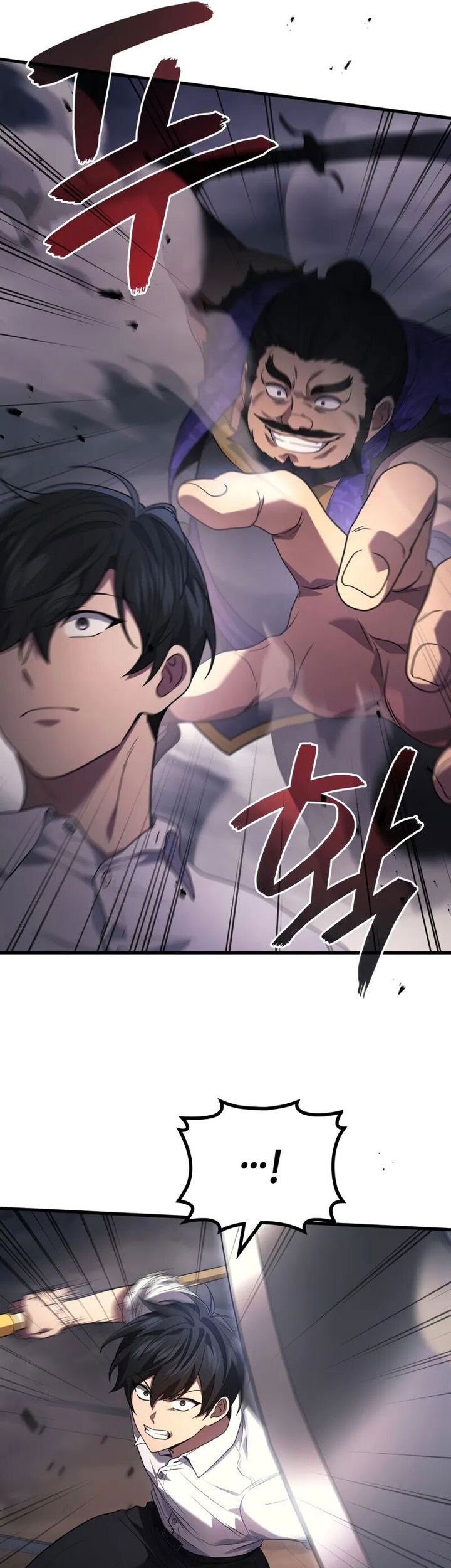 Martial God Regressed to Level 2 Chapter 87 Gambar 22