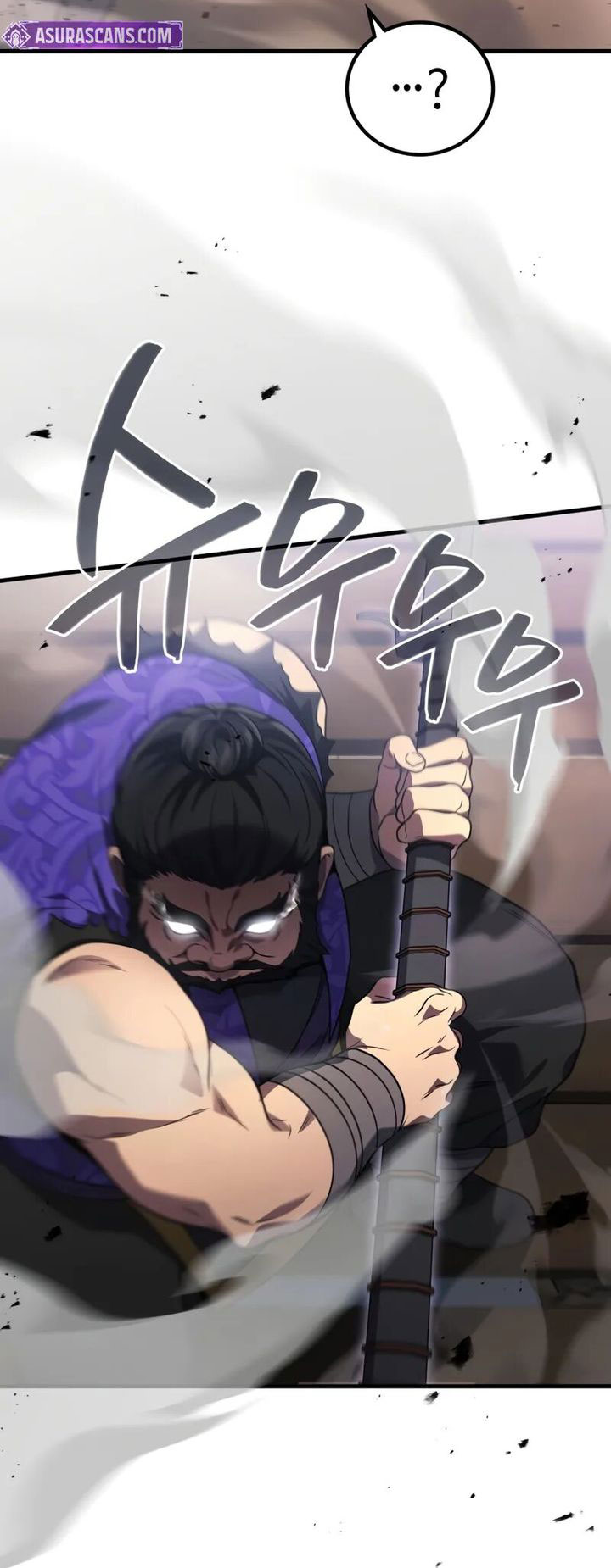 Martial God Regressed to Level 2 Chapter 87 Gambar 17