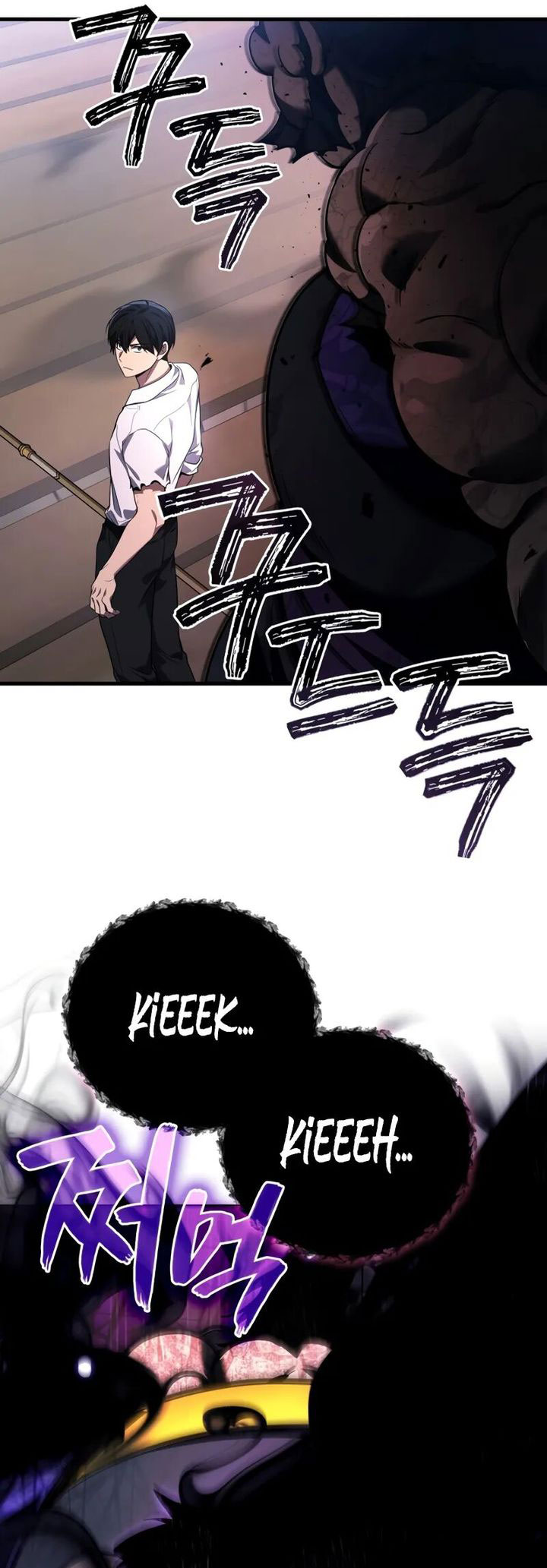 Martial God Regressed to Level 2 Chapter 87 Gambar 50