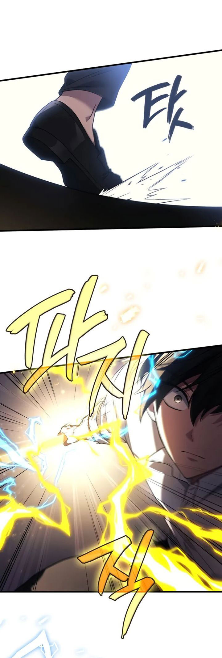 Martial God Regressed to Level 2 Chapter 87 Gambar 9