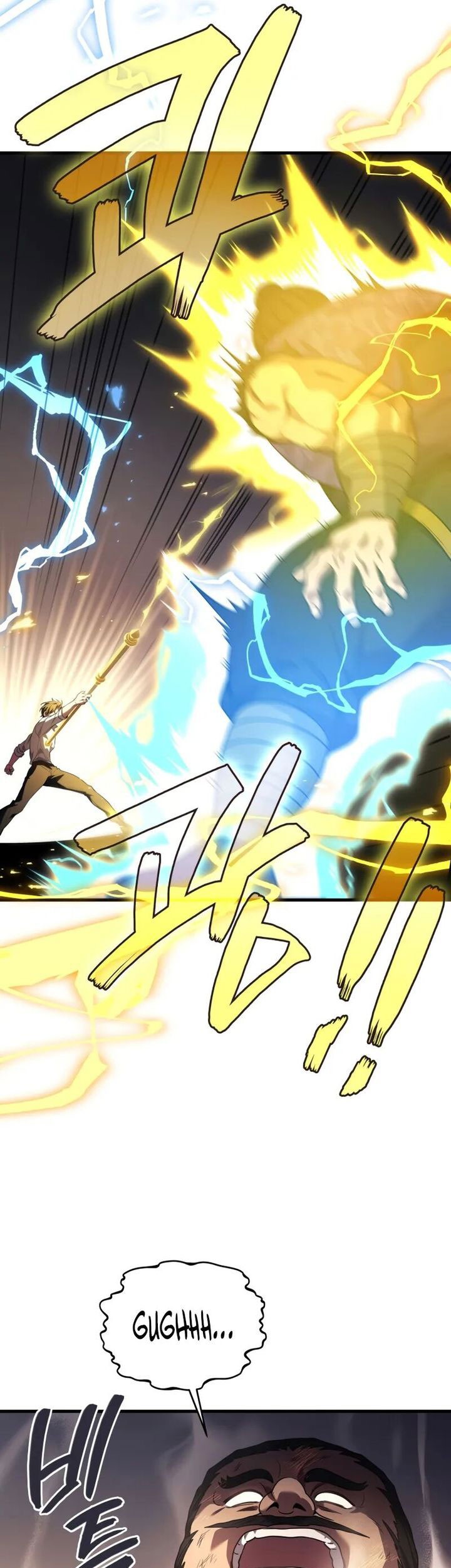 Martial God Regressed to Level 2 Chapter 87 Gambar 10