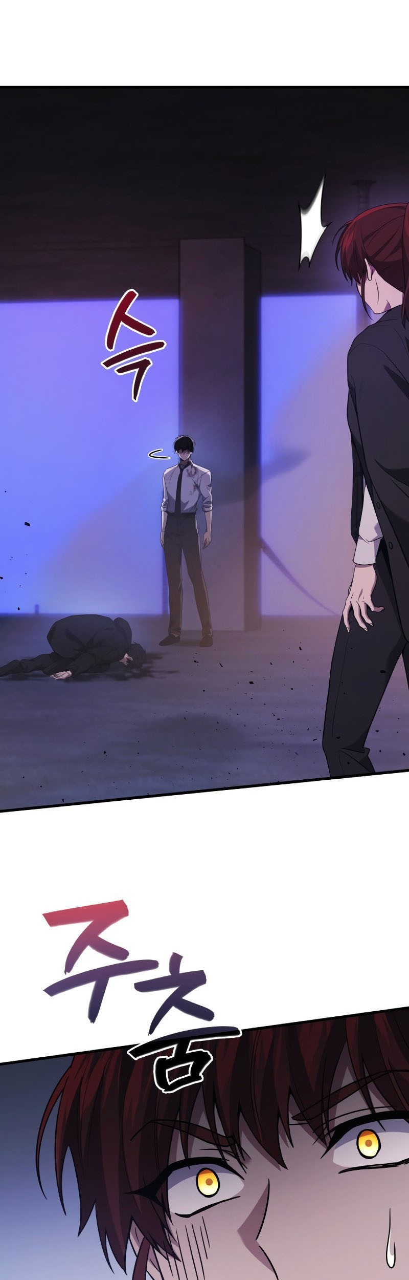 Martial God Regressed to Level 2 Chapter 82 Gambar 58