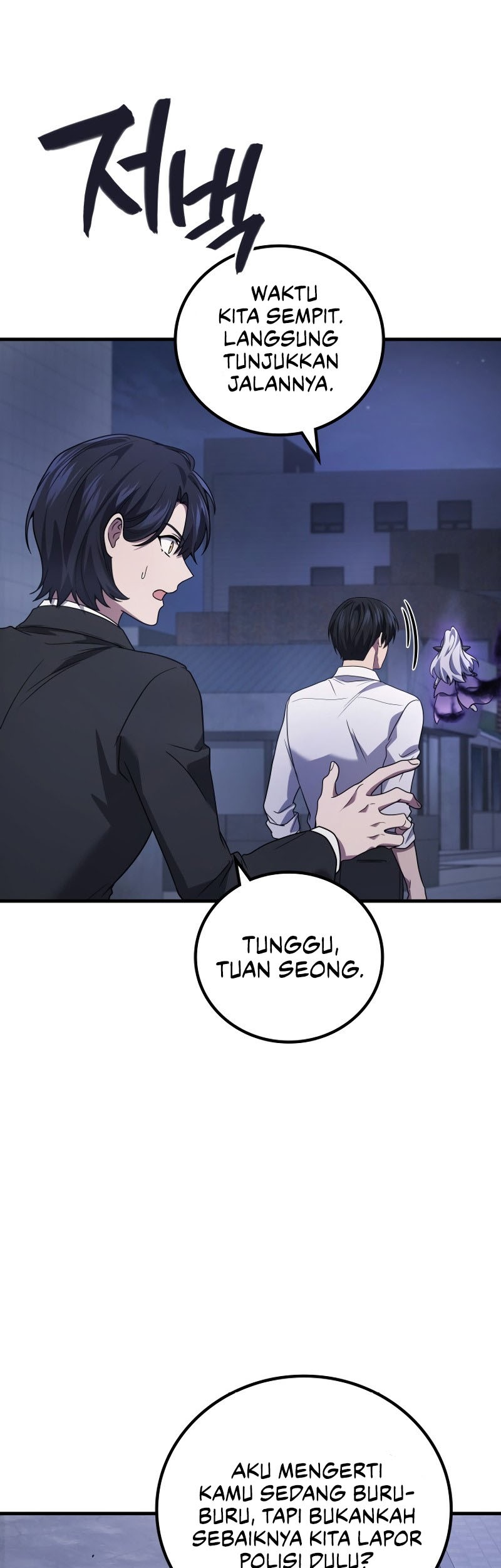 Martial God Regressed to Level 2 Chapter 82 Gambar 6