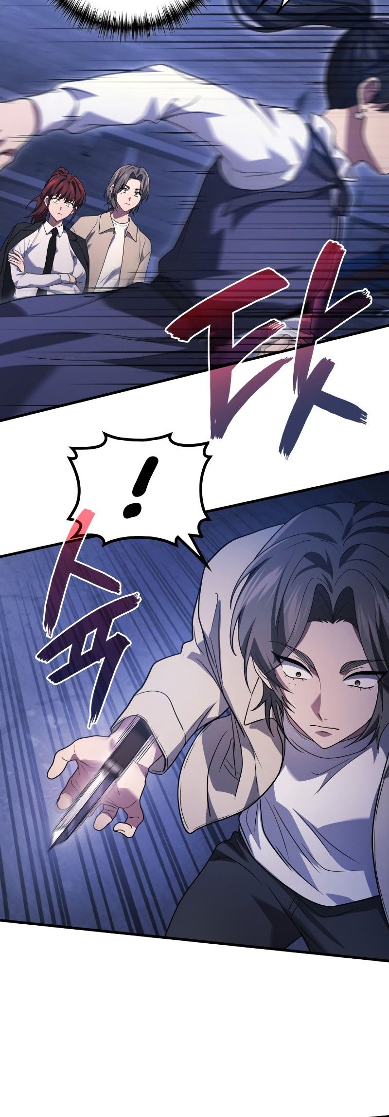 Martial God Regressed to Level 2 Chapter 82 Gambar 25