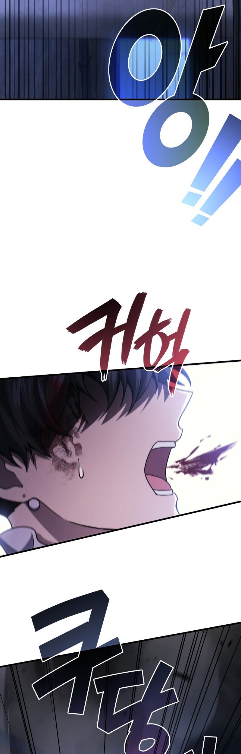 Martial God Regressed to Level 2 Chapter 82 Gambar 31