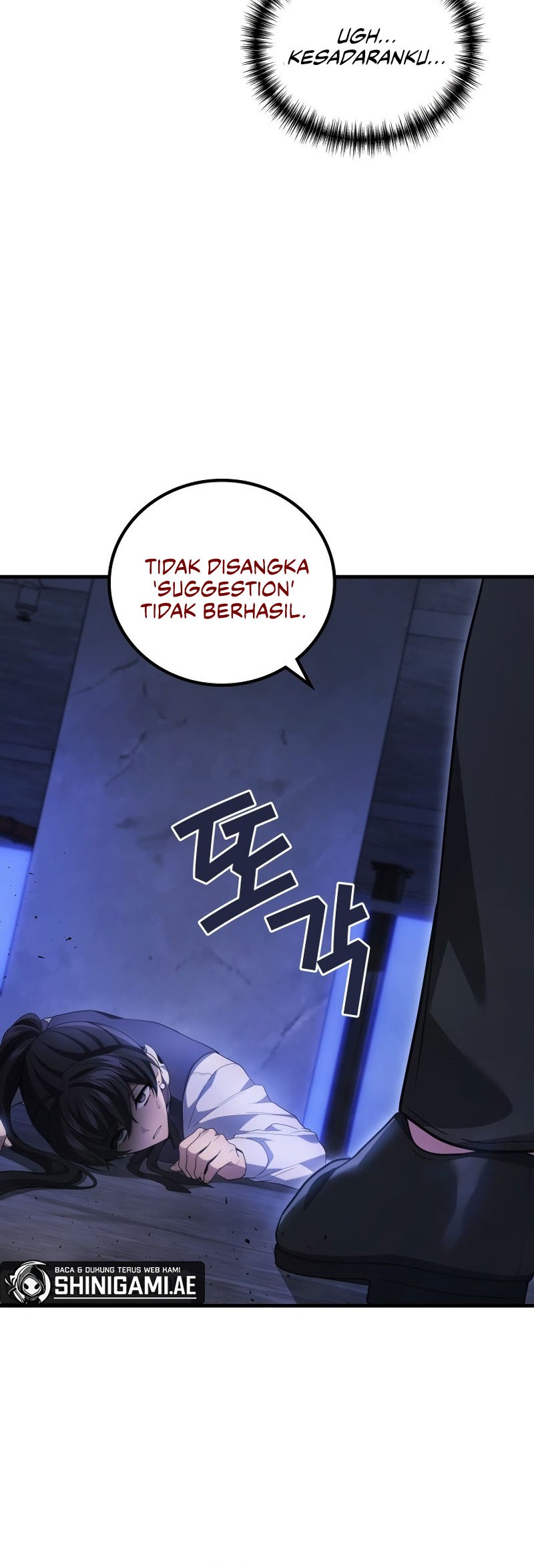 Martial God Regressed to Level 2 Chapter 82 Gambar 33