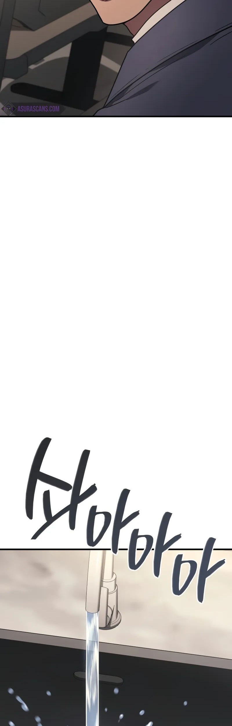 Martial God Regressed to Level 2 Chapter 80 Gambar 55