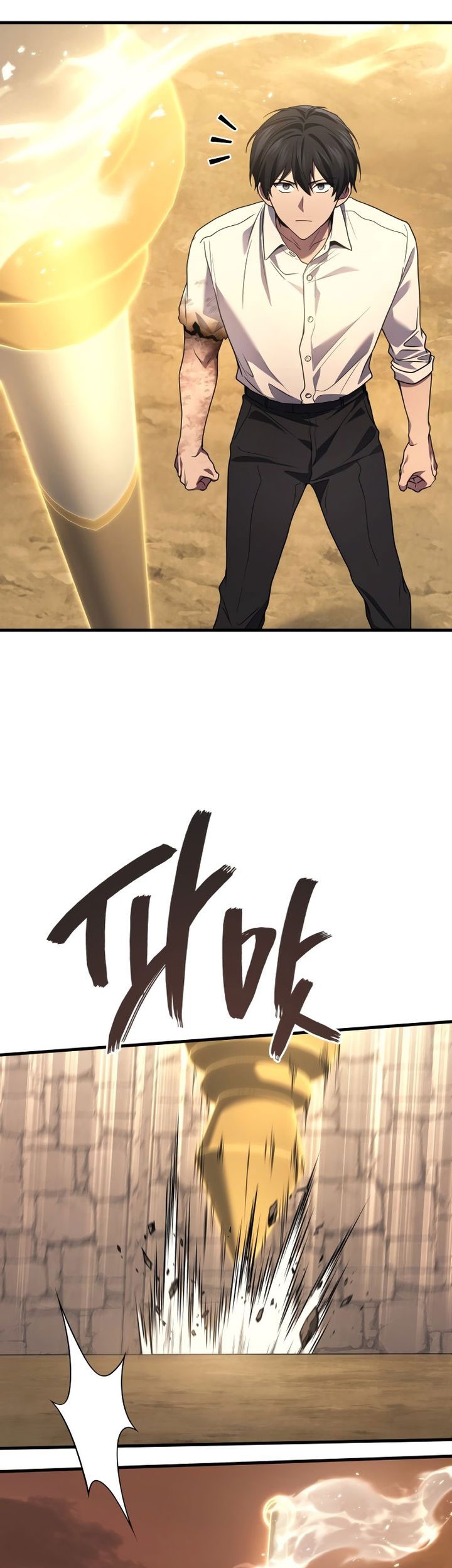 Martial God Regressed to Level 2 Chapter 79 Gambar 29