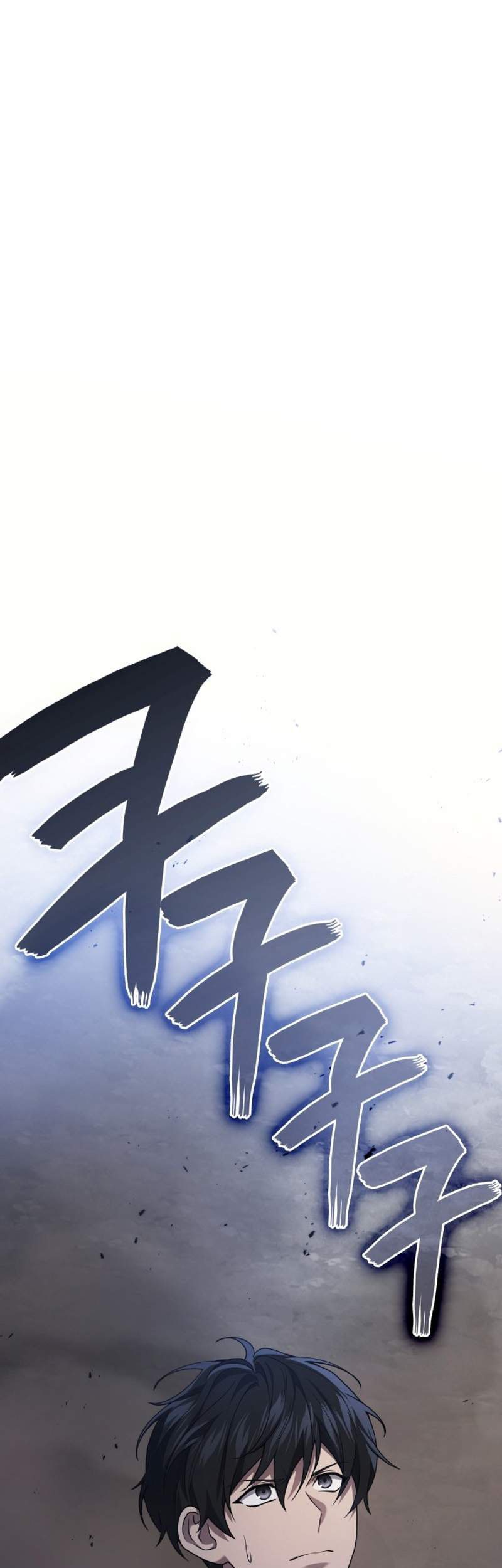 Martial God Regressed to Level 2 Chapter 78 Gambar 15