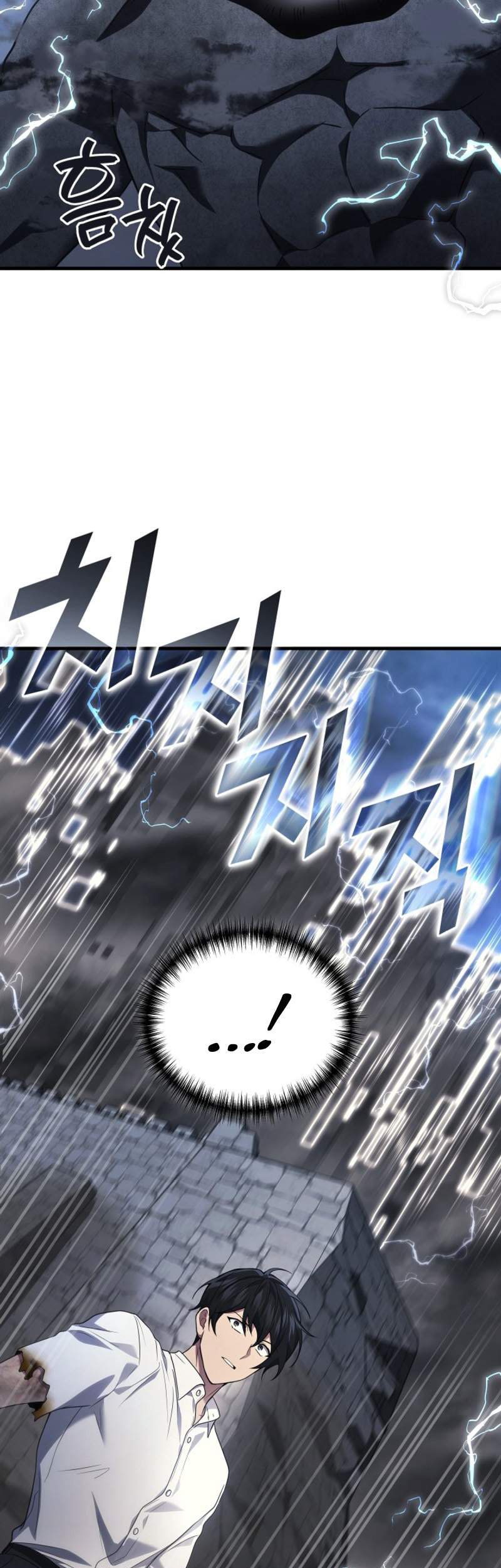 Martial God Regressed to Level 2 Chapter 78 Gambar 19