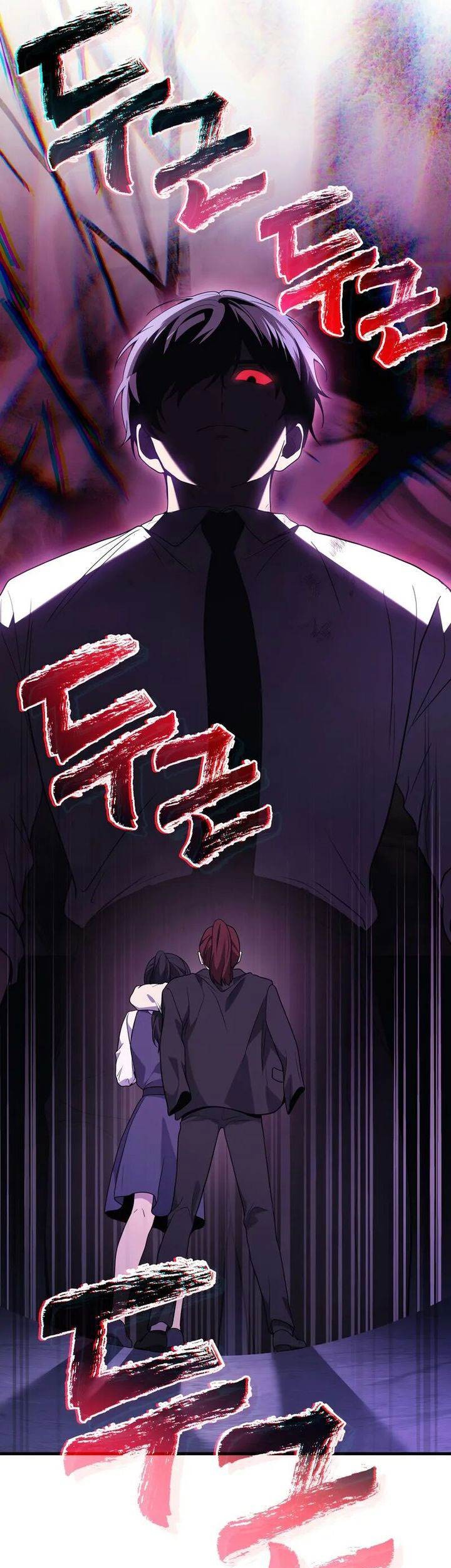 Martial God Regressed to Level 2 Chapter 83 Gambar 57