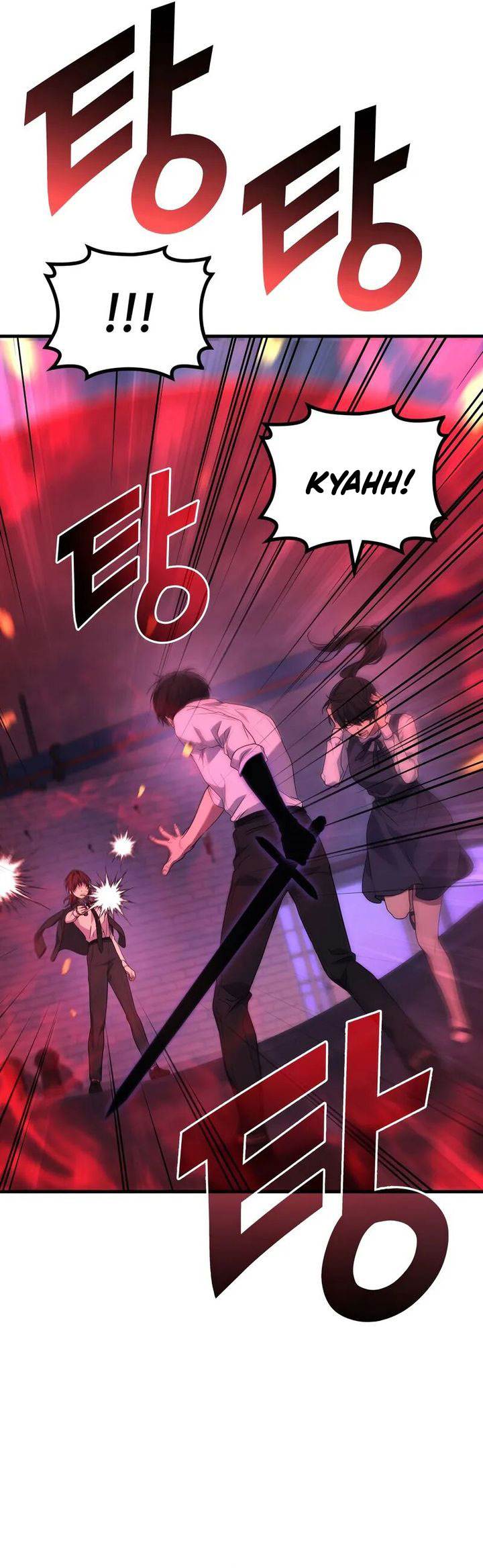 Martial God Regressed to Level 2 Chapter 83 Gambar 70