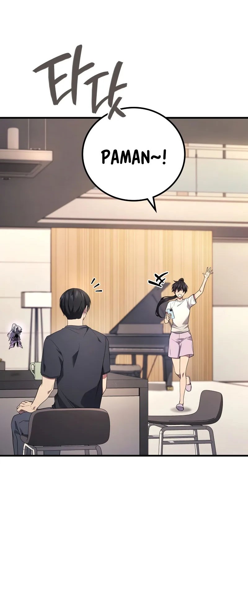 Martial God Regressed to Level 2 Chapter 73 Gambar 61