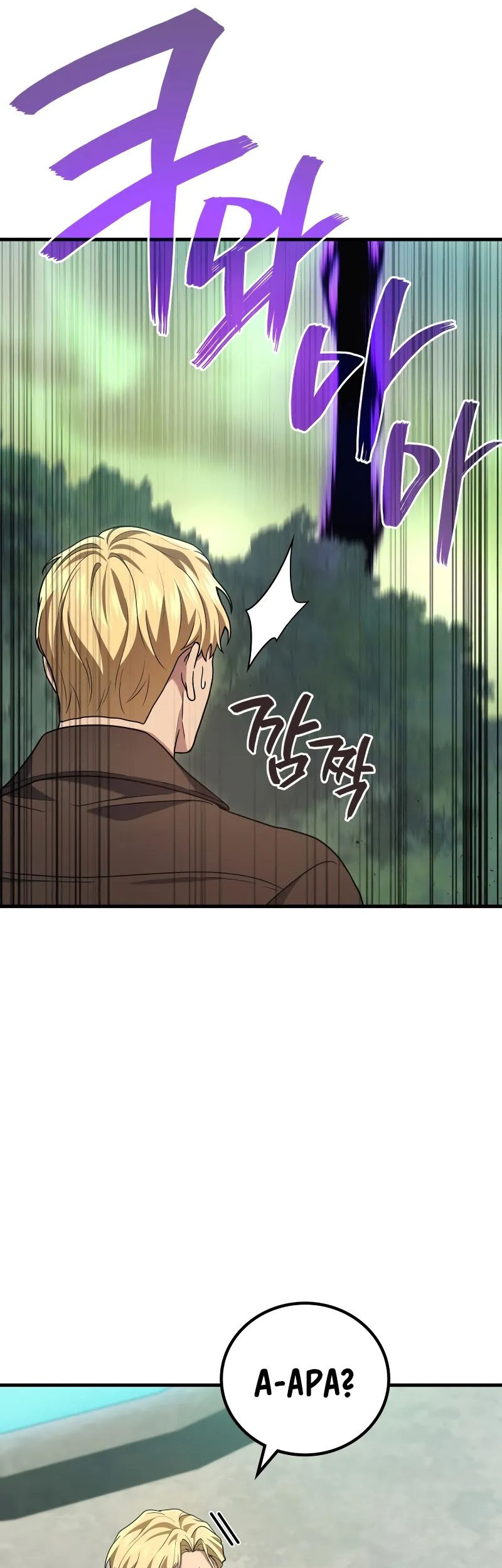 Martial God Regressed to Level 2 Chapter 73 Gambar 4