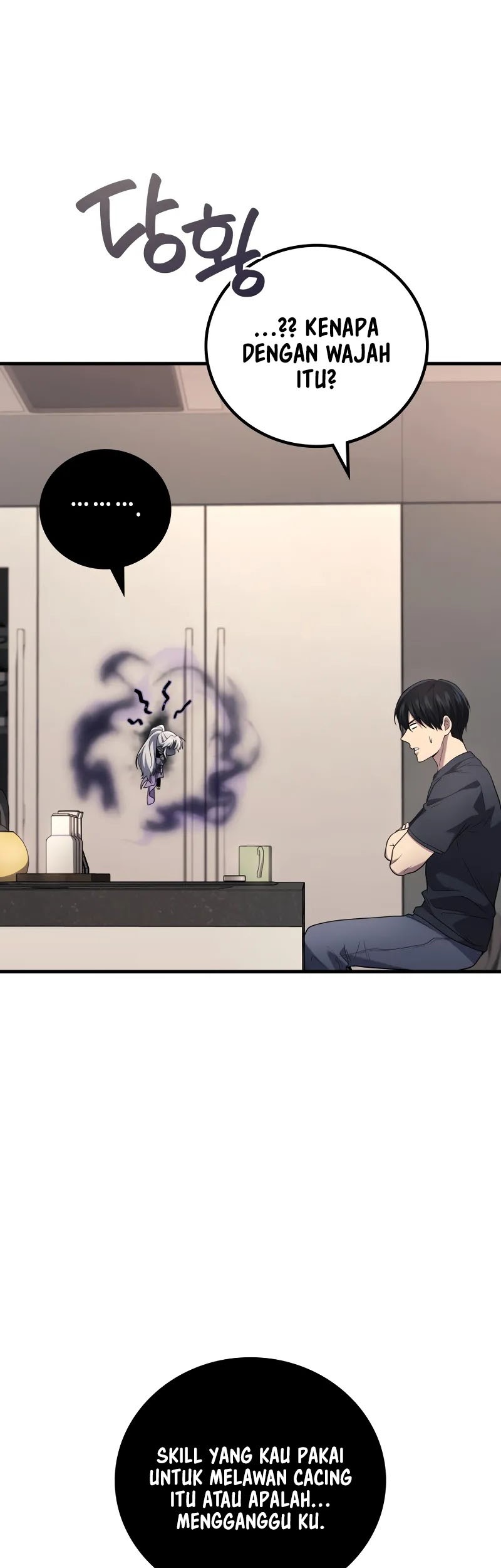 Martial God Regressed to Level 2 Chapter 73 Gambar 30