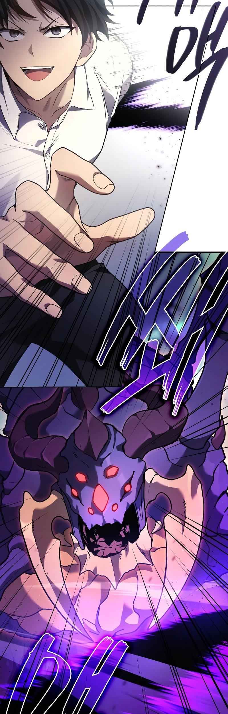 Martial God Regressed to Level 2 Chapter 72 Gambar 47