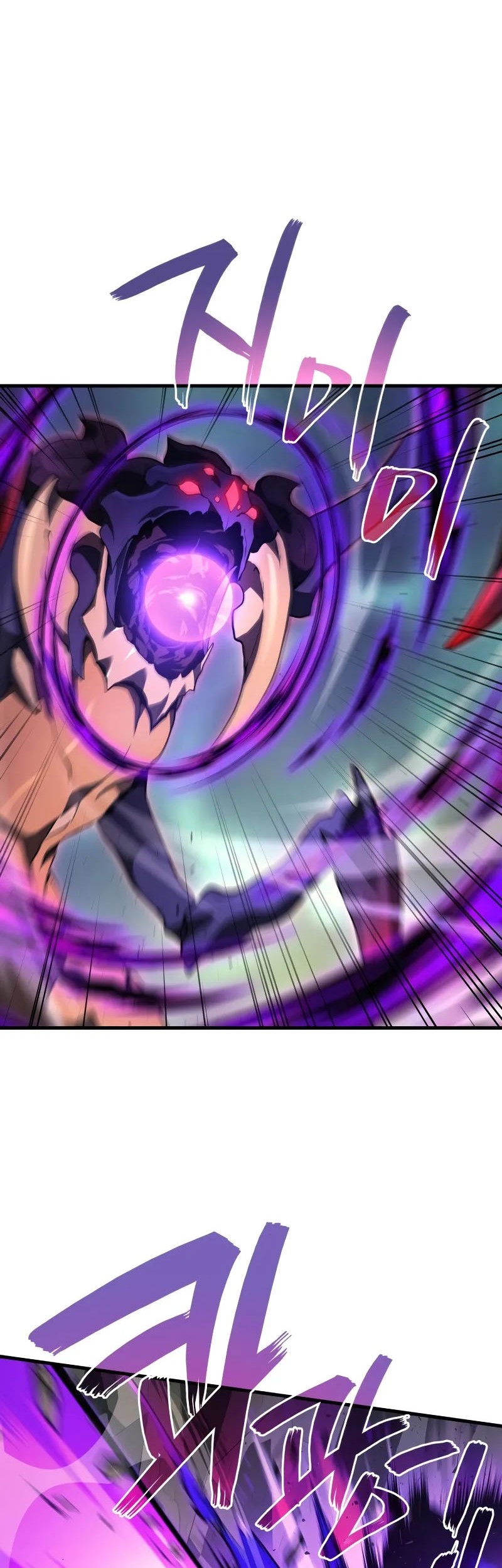 Martial God Regressed to Level 2 Chapter 71 Gambar 3