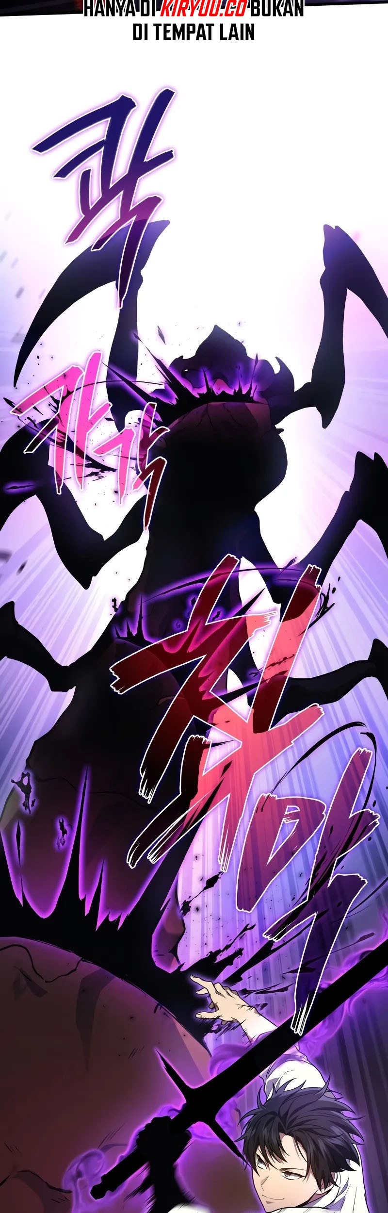 Martial God Regressed to Level 2 Chapter 71 Gambar 8