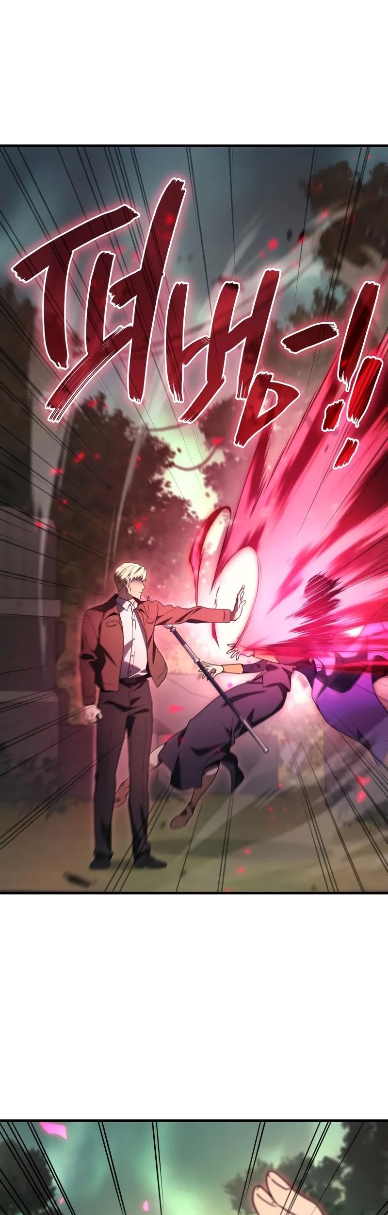 Martial God Regressed to Level 2 Chapter 71 Gambar 18