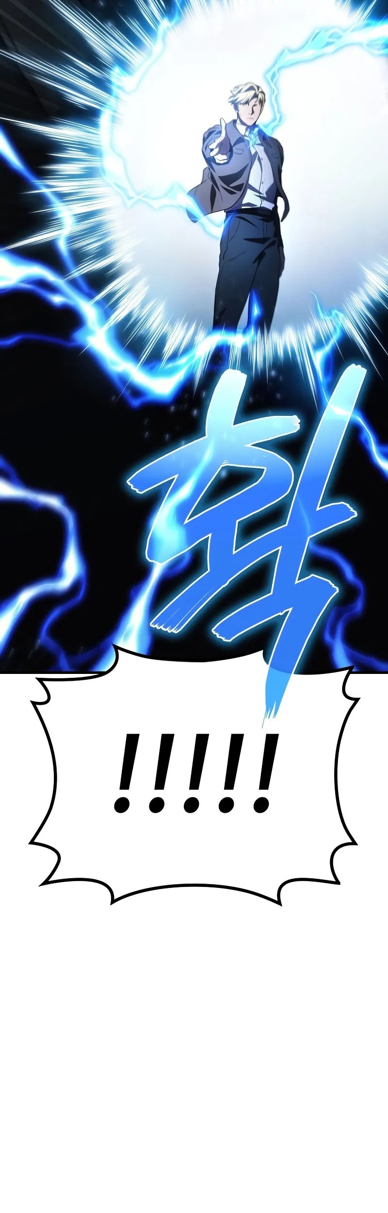 Martial God Regressed to Level 2 Chapter 71 Gambar 24