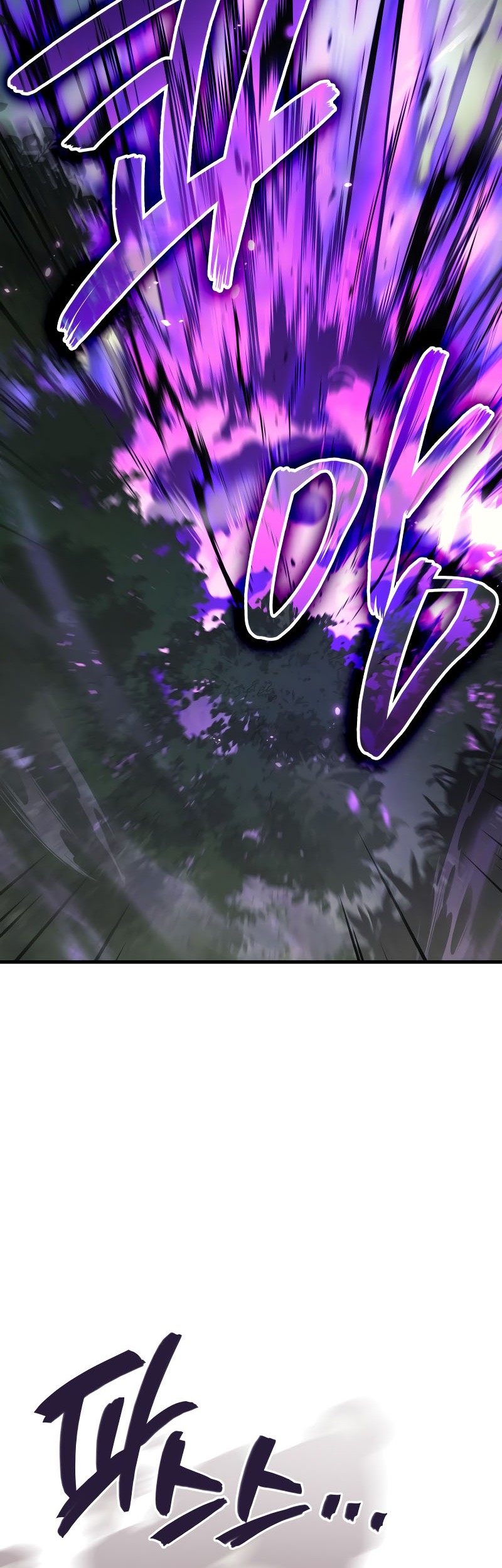 Martial God Regressed to Level 2 Chapter 70 Gambar 59