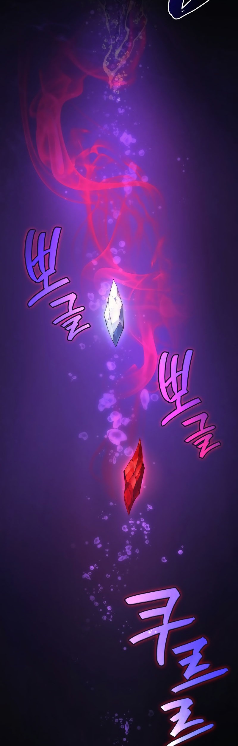 Martial God Regressed to Level 2 Chapter 70 Gambar 43