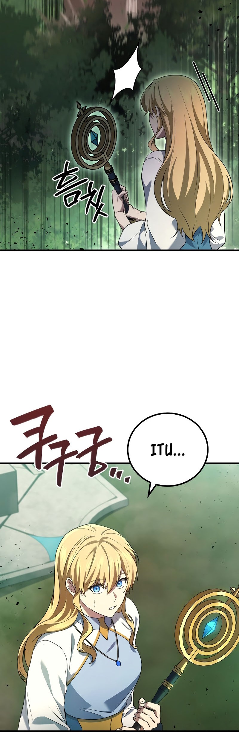 Martial God Regressed to Level 2 Chapter 70 Gambar 11