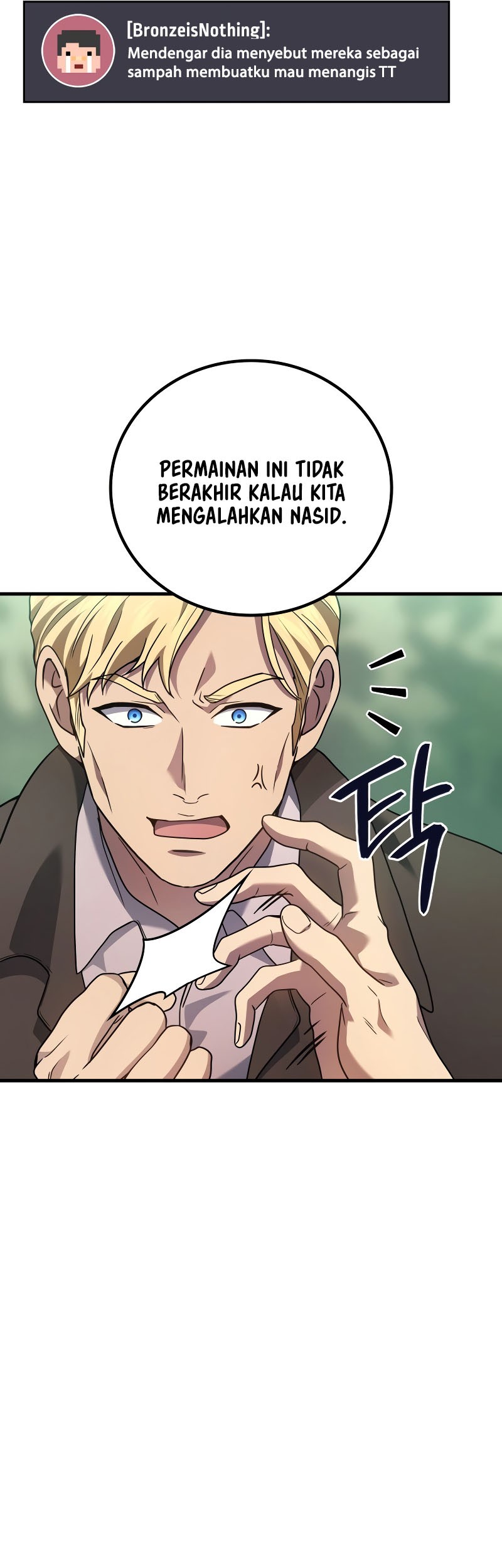 Martial God Regressed to Level 2 Chapter 70 Gambar 26