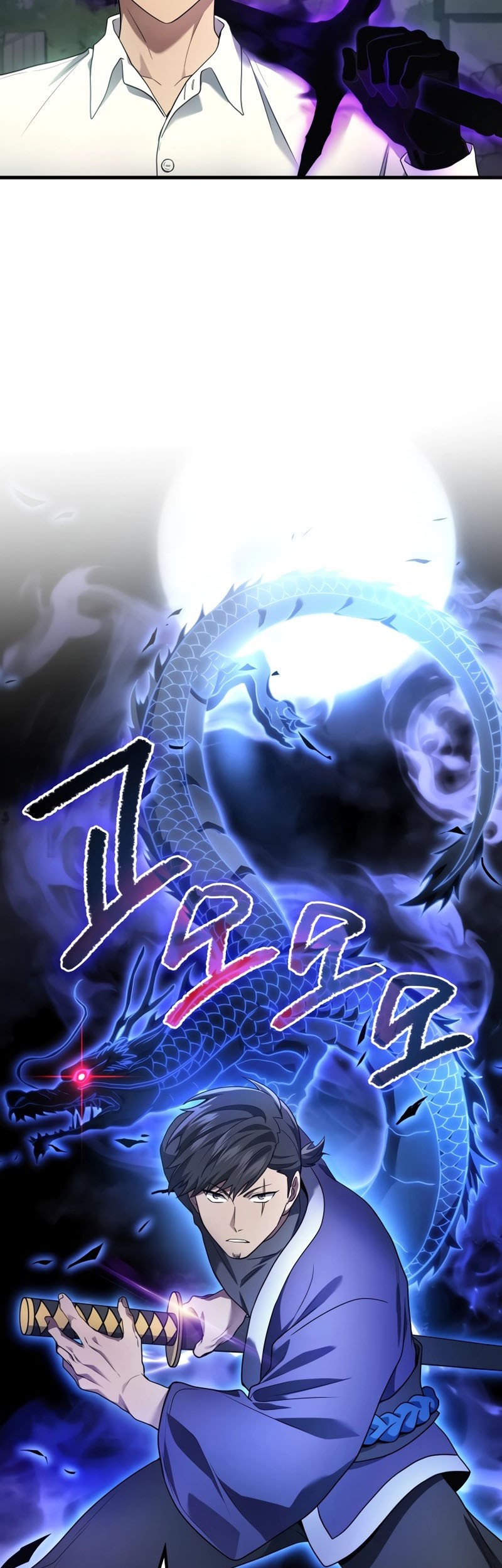 Martial God Regressed to Level 2 Chapter 68 Gambar 44