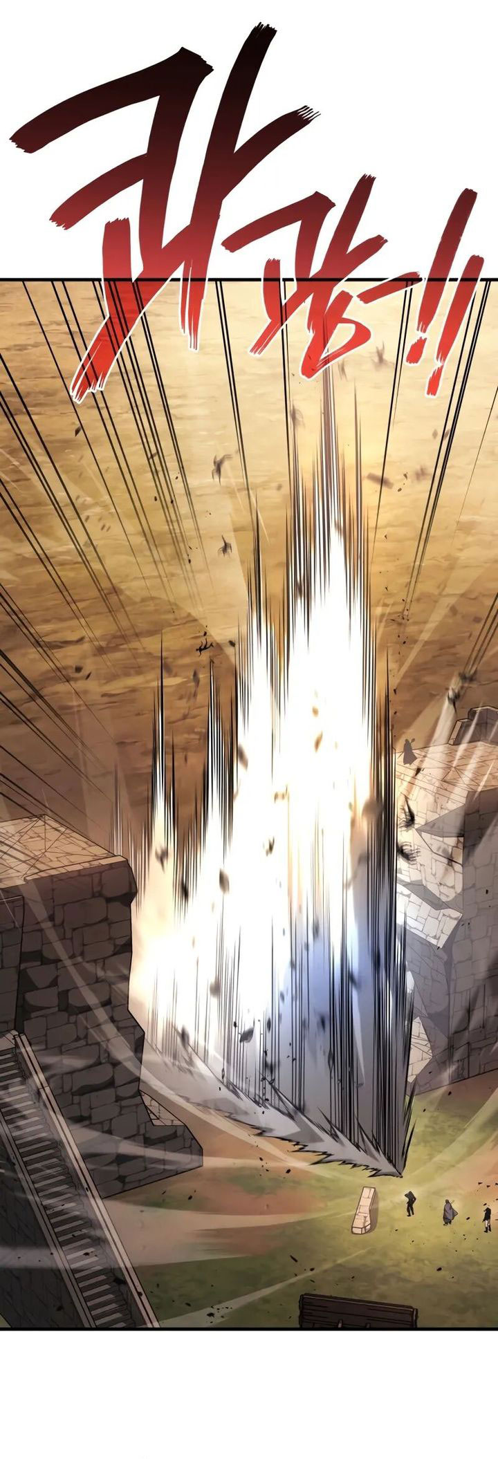 Martial God Regressed to Level 2 Chapter 77 Gambar 31