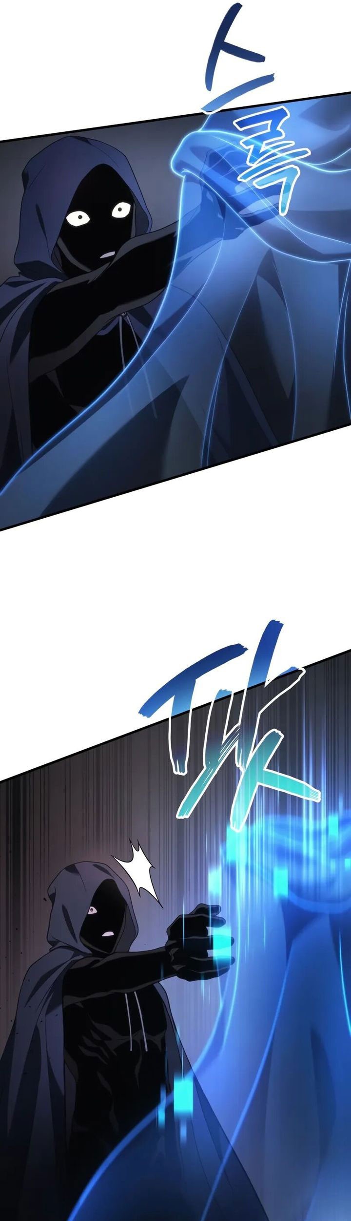 Martial God Regressed to Level 2 Chapter 77 Gambar 6