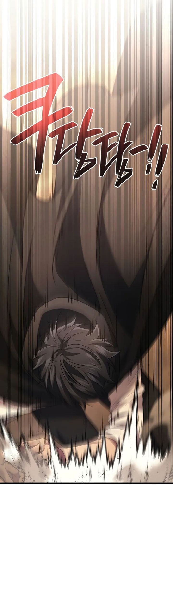 Martial God Regressed to Level 2 Chapter 77 Gambar 11