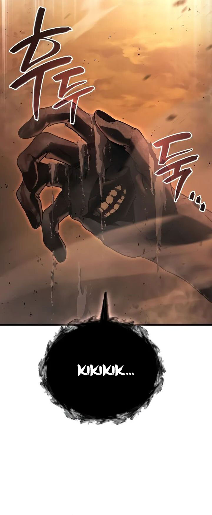 Martial God Regressed to Level 2 Chapter 76 Gambar 20