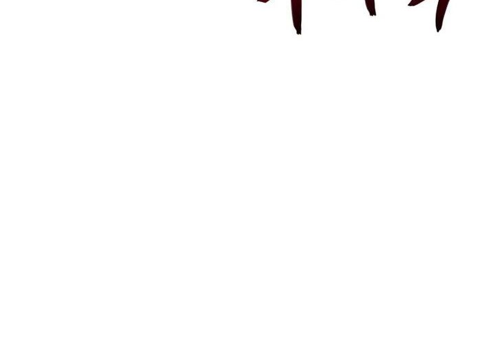 Martial God Regressed to Level 2 Chapter 76 Gambar 24