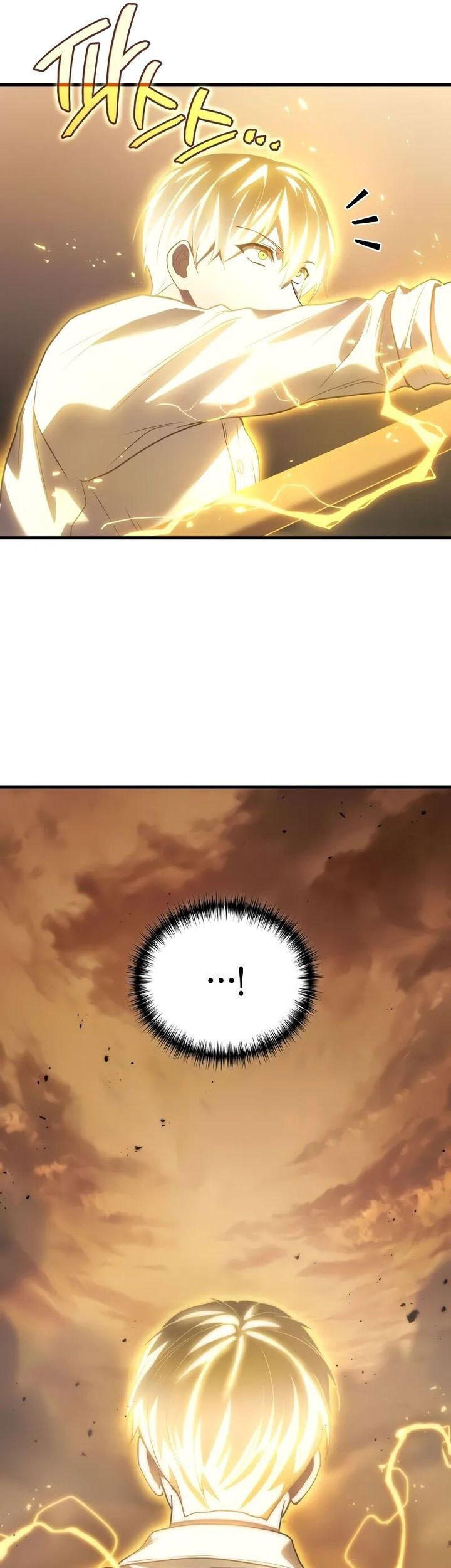 Martial God Regressed to Level 2 Chapter 76 Gambar 61