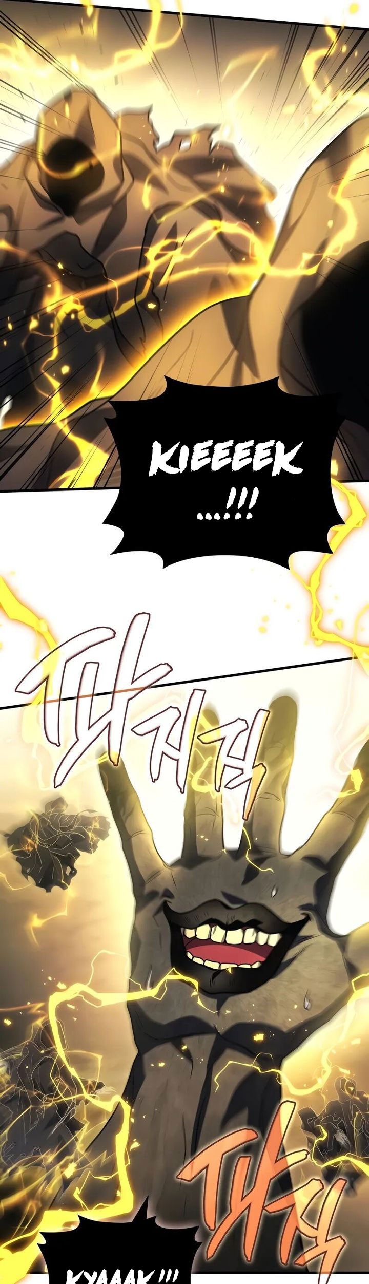 Martial God Regressed to Level 2 Chapter 76 Gambar 52