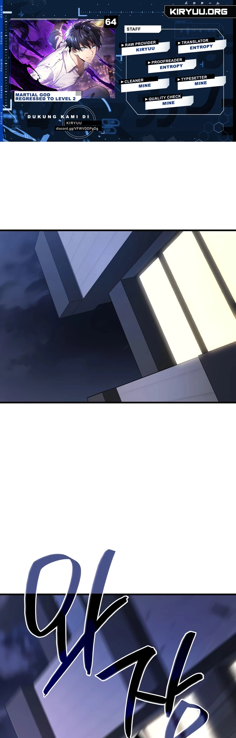 Komik Martial God Regressed to Level 2 Chapter 64 gambar nomor 1