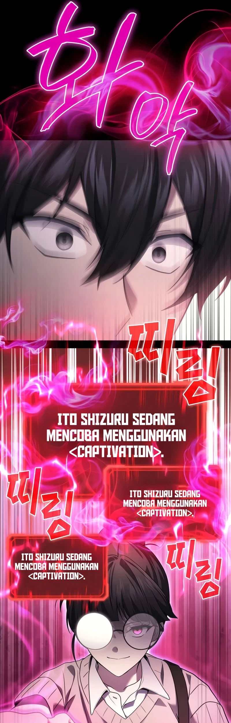 Martial God Regressed to Level 2 Chapter 64 Gambar 28