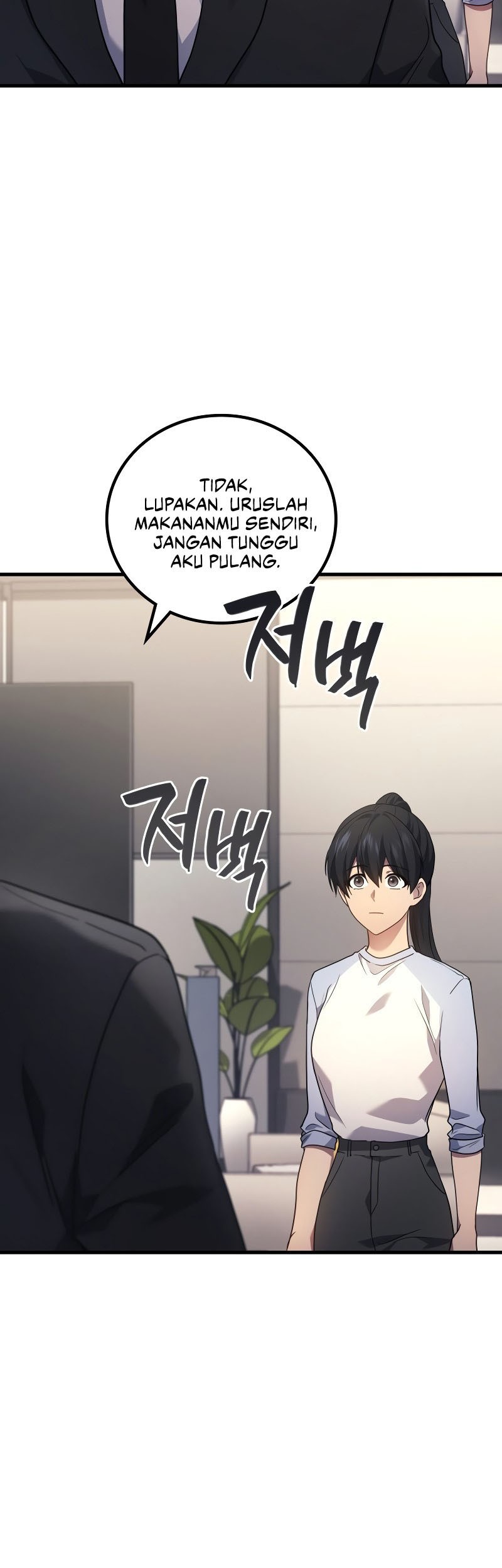 Martial God Regressed to Level 2 Chapter 63 Gambar 20