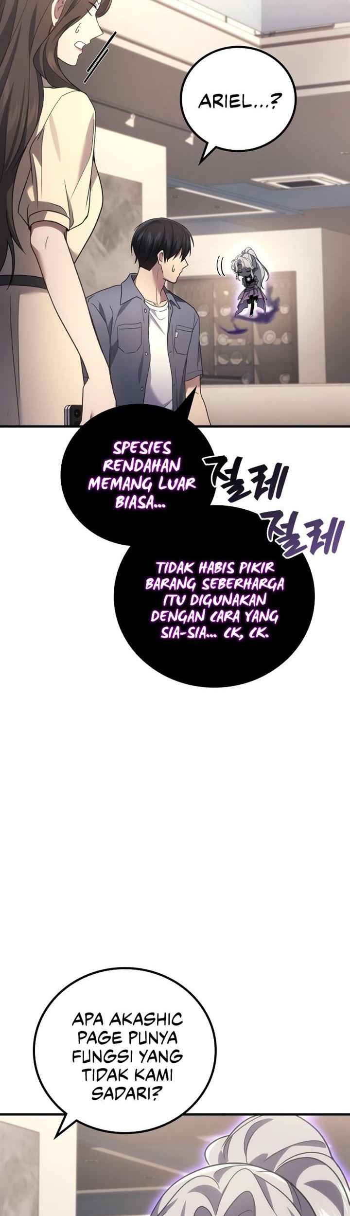 Martial God Regressed to Level 2 Chapter 61 Gambar 57