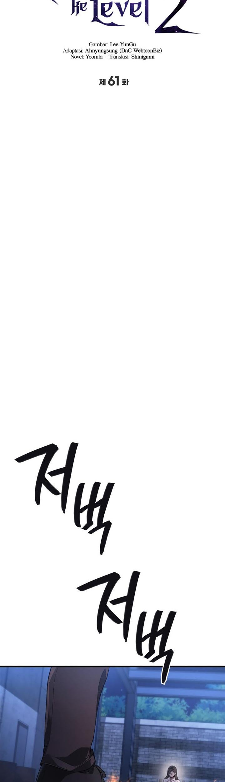 Martial God Regressed to Level 2 Chapter 61 Gambar 25