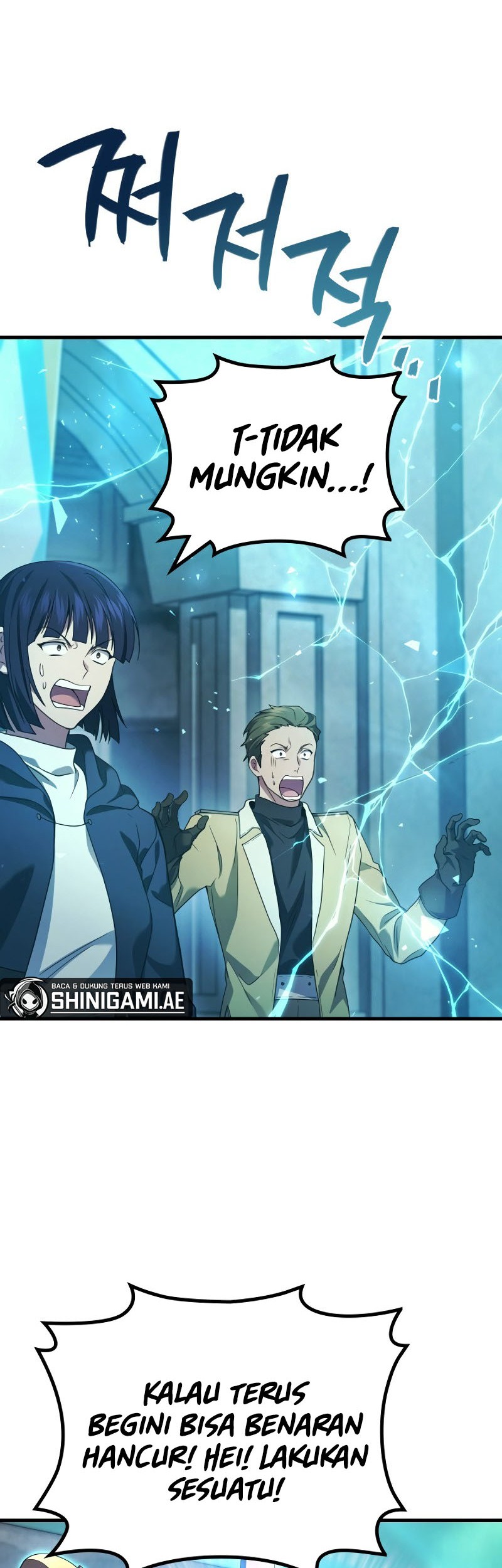 Martial God Regressed to Level 2 Chapter 60 Gambar 7