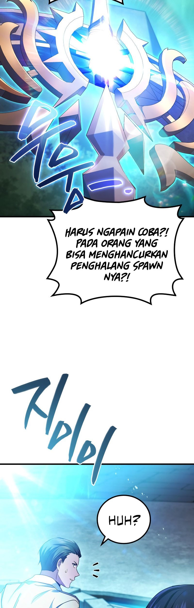 Martial God Regressed to Level 2 Chapter 60 Gambar 8