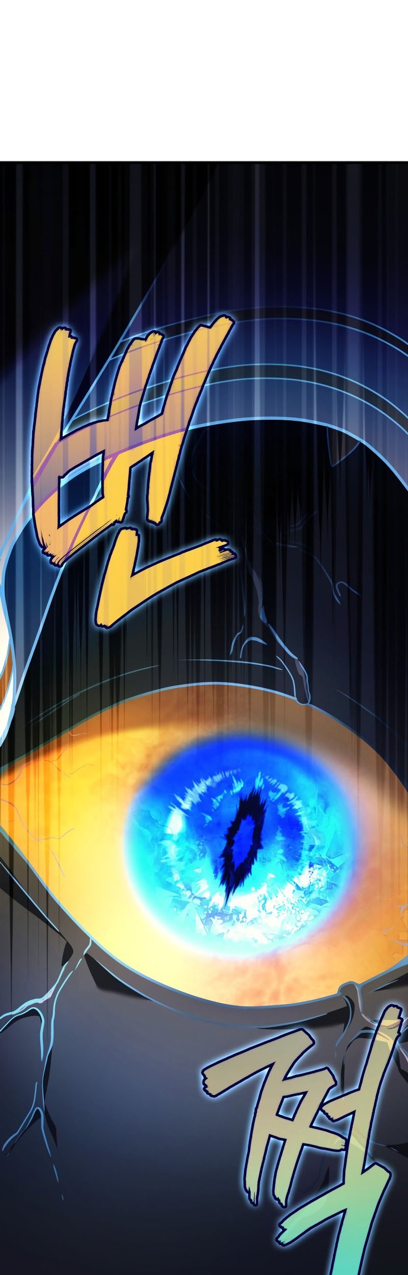 Martial God Regressed to Level 2 Chapter 60 Gambar 12