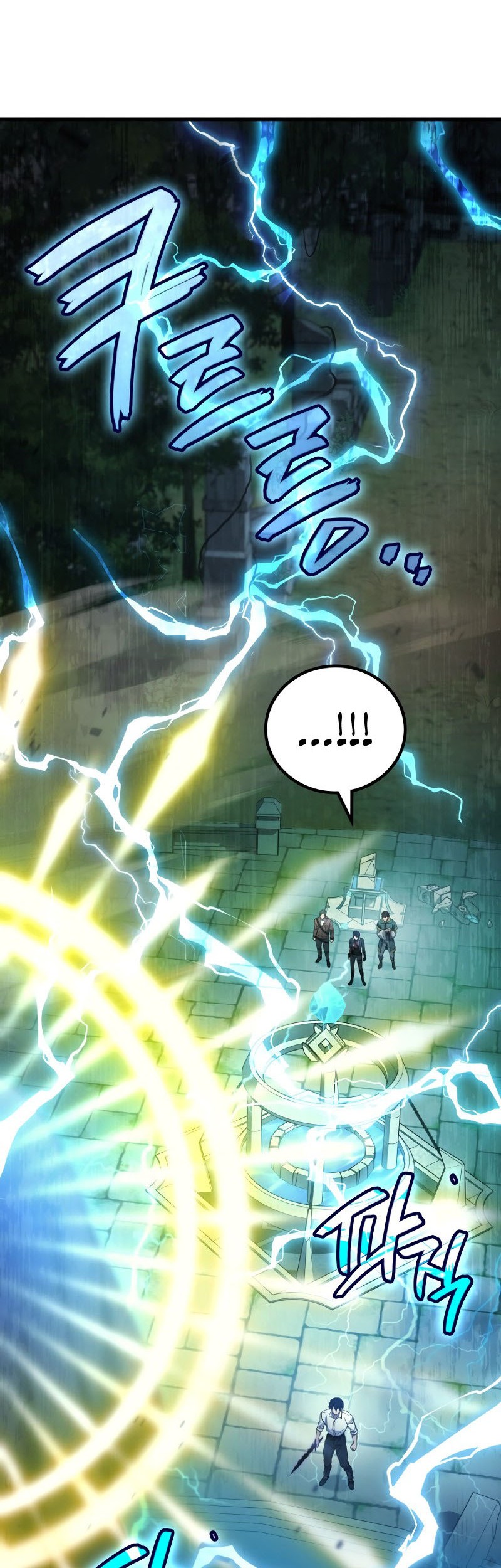 Martial God Regressed to Level 2 Chapter 60 Gambar 15