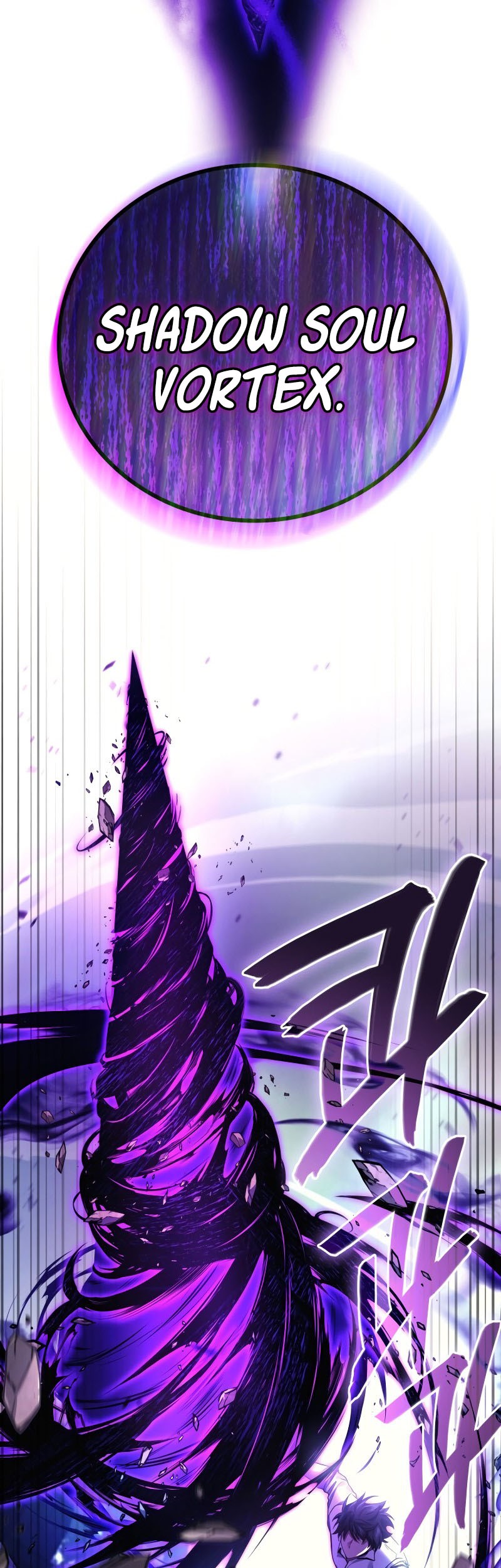 Martial God Regressed to Level 2 Chapter 60 Gambar 28