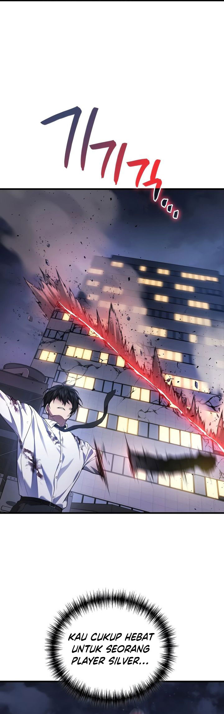 Martial God Regressed to Level 2 Chapter 66 Gambar 24