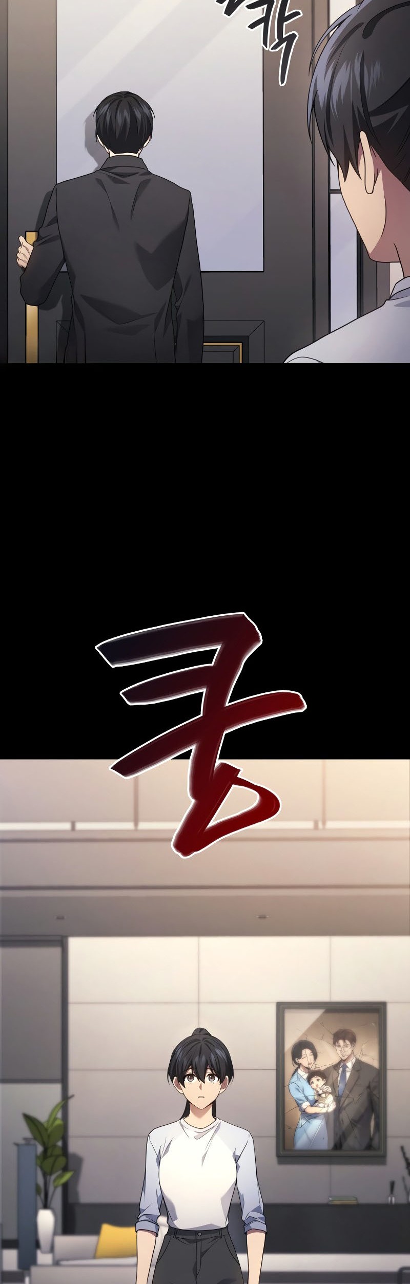 Martial God Regressed to Level 2 Chapter 65 Gambar 27