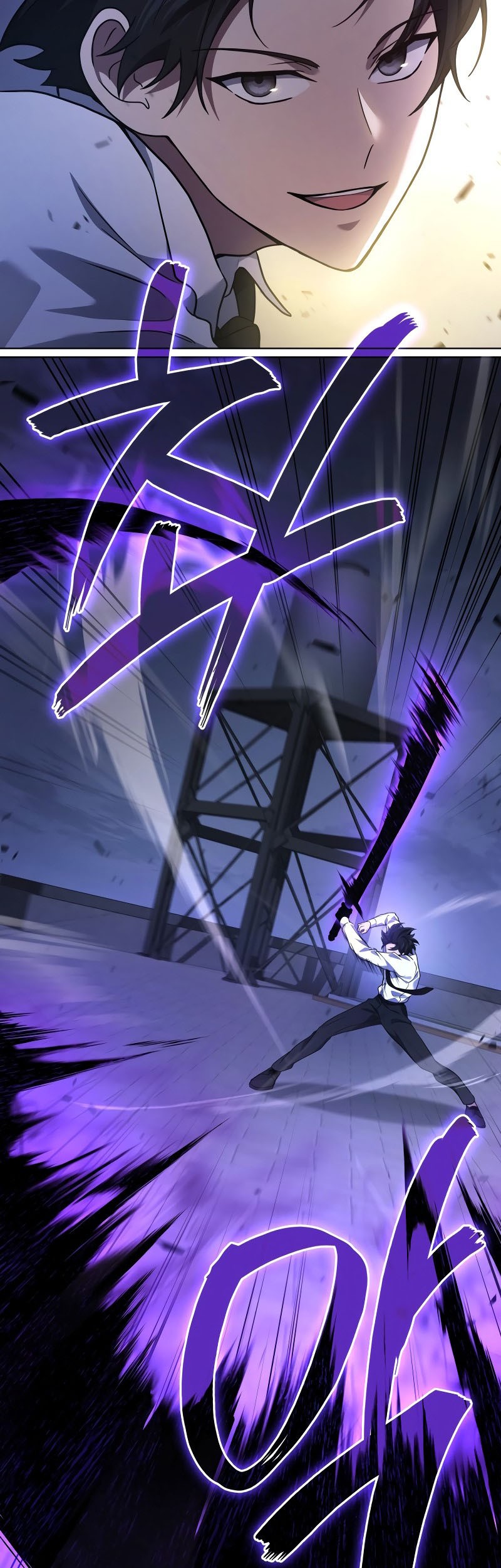 Martial God Regressed to Level 2 Chapter 65 Gambar 32